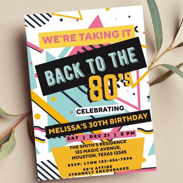 Editable 80s Party Invitation, Back to the 80s, Throwback Party, House Party, Birthday Invitation, 80s Theme, Printable