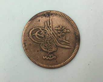 Ottoman Coins | 10 Para | Sultan Abdulmejid | Coin Collection Rustic Retro Vintage Decor Collectible Coin Constantinople