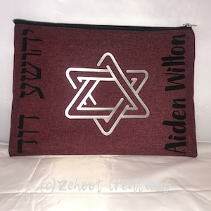 Personalized Tallis Bag