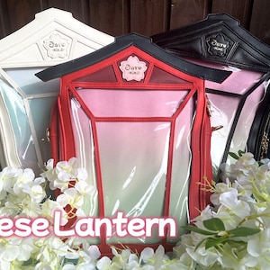 Japanese Lantern Ita Bag 2.0 | Enamel Pin Display | Window Backpack | Cherry Blossom | convertible crossbody & overshoulder