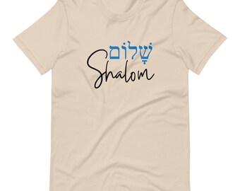 ★SHALOM★ PINK SHALOM TEE Shalom T-shirt, Jewish Women Shirt, Jewish Cute Shirt, Happy