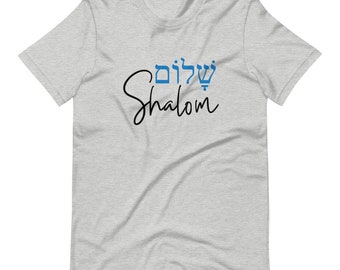 Tシャツ・カットソー SHALOM I WISH YOU TEE 5BJH1224 61VXezTzBiL.jpg