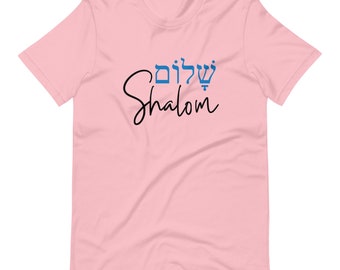 【SHALOM】BUDDY BUDDY TEE Shalom T-shirt, Jewish Women Shirt, Jewish Cute Shirt, Happy