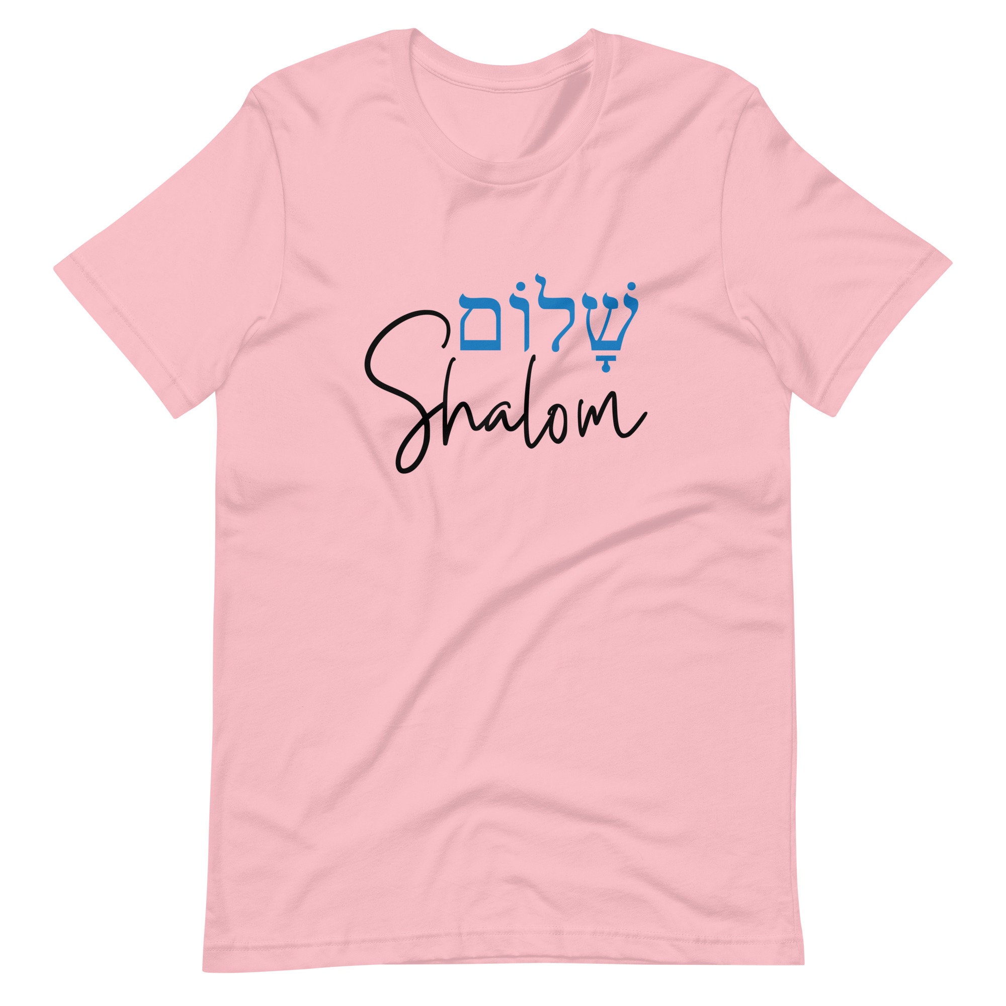 Shalom T-shirt, Jewish Women Shirt, Jewish Cute Shirt, Happy