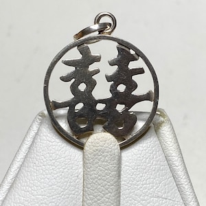 vintage chinois sterling argent pendentif cercle pour chaîne ou bracelet cadeau pour lui ses dames femmes enfants Asie asiatique collier 925