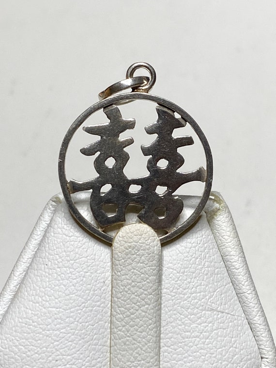 Vintage Chinese sterling silver pendant circle for