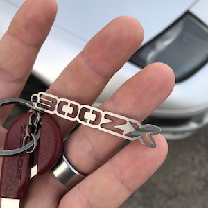 Titanium Nissan Z32 300ZX Fairlady Z Keychain