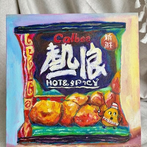 May include: A colorful painting of a bag of Calbee Hot & Spicy potato chips. The bag is dark blue with red and yellow accents, and the chips are golden brown. The painting includes Japanese text and a cartoon potato.