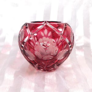 Round Pink Cut to Clear Bowl # 26284