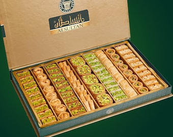 Eine luxuriöse 750g-Schachtel mit arabischen Süßigkeiten von Al Sultan International Fabricies, die drei Jahre lang den Best Taste in the World Award gewonnen hat