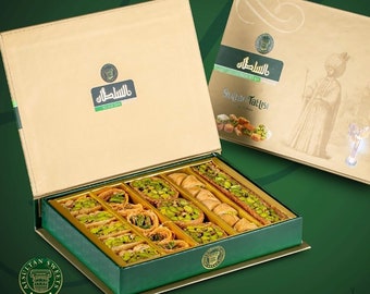 A luxurious250g/055lb Box of Arabic Sweet from Al Sultan International Factories, which won the Best Taste in the World award for three year