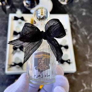 Elegant Zamzam Water Bottle Favor, Hajj Mabroor Gift, Islamic Party Favor, Empty Glass Bottle for Zamzam, Personalized Umrah hajj Giveaway