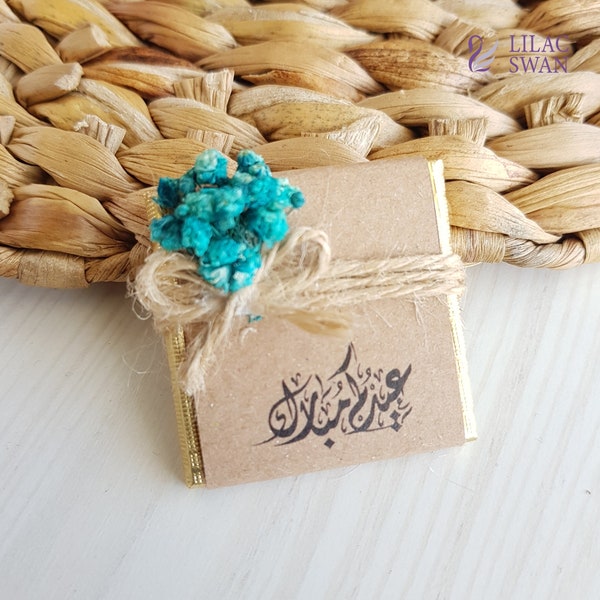 50 chocolats de l'Aïd, cadeaux de l'Aïd Alfitr, cadeaux en chocolat, étiquette de chocolat, Eid Mubarak, cadeau islamique, cadeau de l'Aïd, chocolat personnalisé