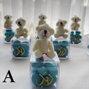 50 bomboniere di cioccolato per baby shower, caramelle per bambini, bomboniere di cioccolato, bomboniere personalizzate, cioccolato per baby shower, bomboniere per baby shower, cioccolatini a forma di orsetto