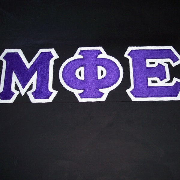 Mu Phi Epsilon Shirt -- Purple Twill on White Twill