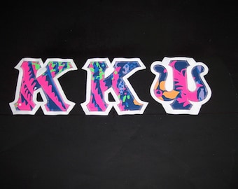 Kappa Kappa Psi Shirt -- Design on White Twill
