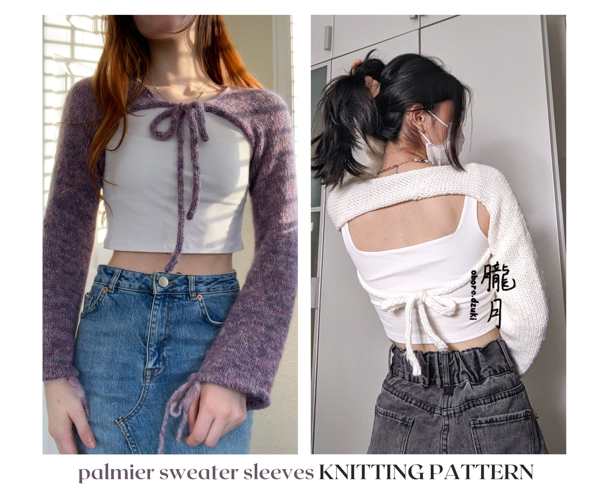 palmier sweater sleeves // knitting pattern // bolero knitting pattern • shrug knitting pattern