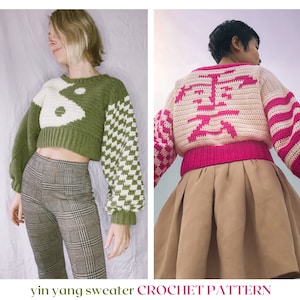 Yin Yang Sweater - Etsy