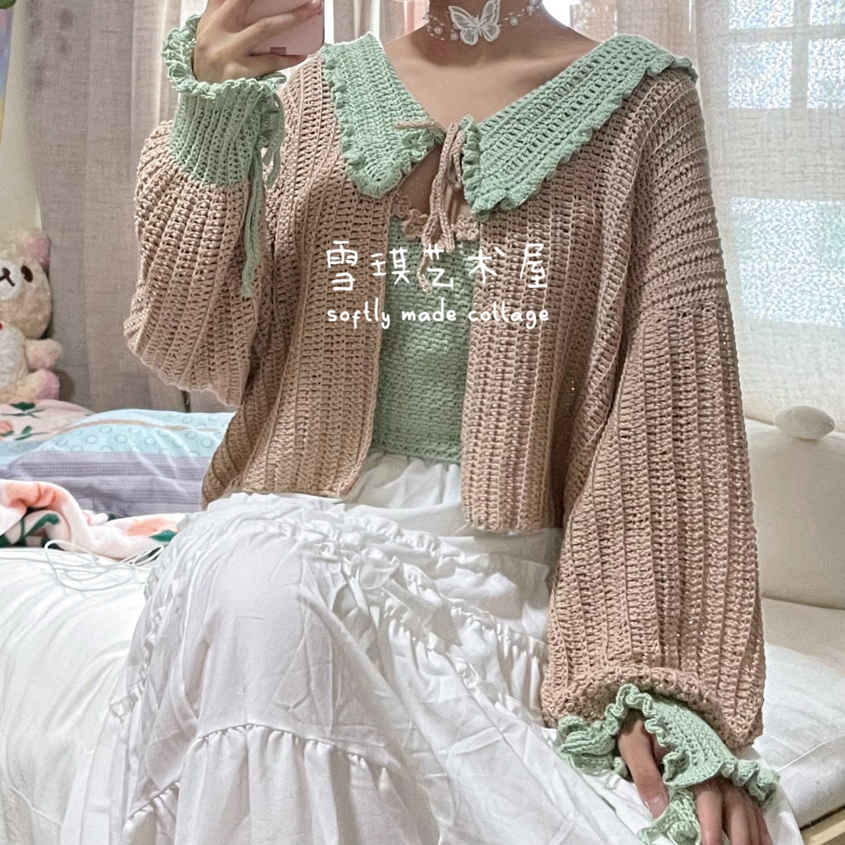 cocoa jellyfish over cardigan 0658｜ファッション