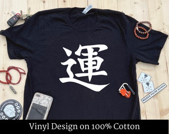 Luck / Fortune Kanji Shirt - Abstract Minimalist Japanese Streetwear Shirt