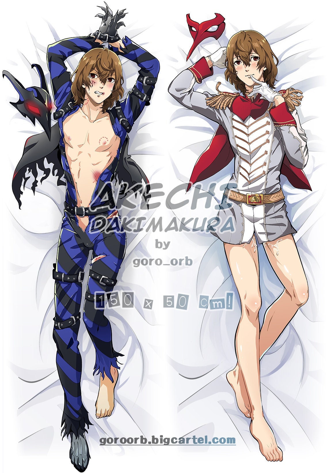 dakimakura persona