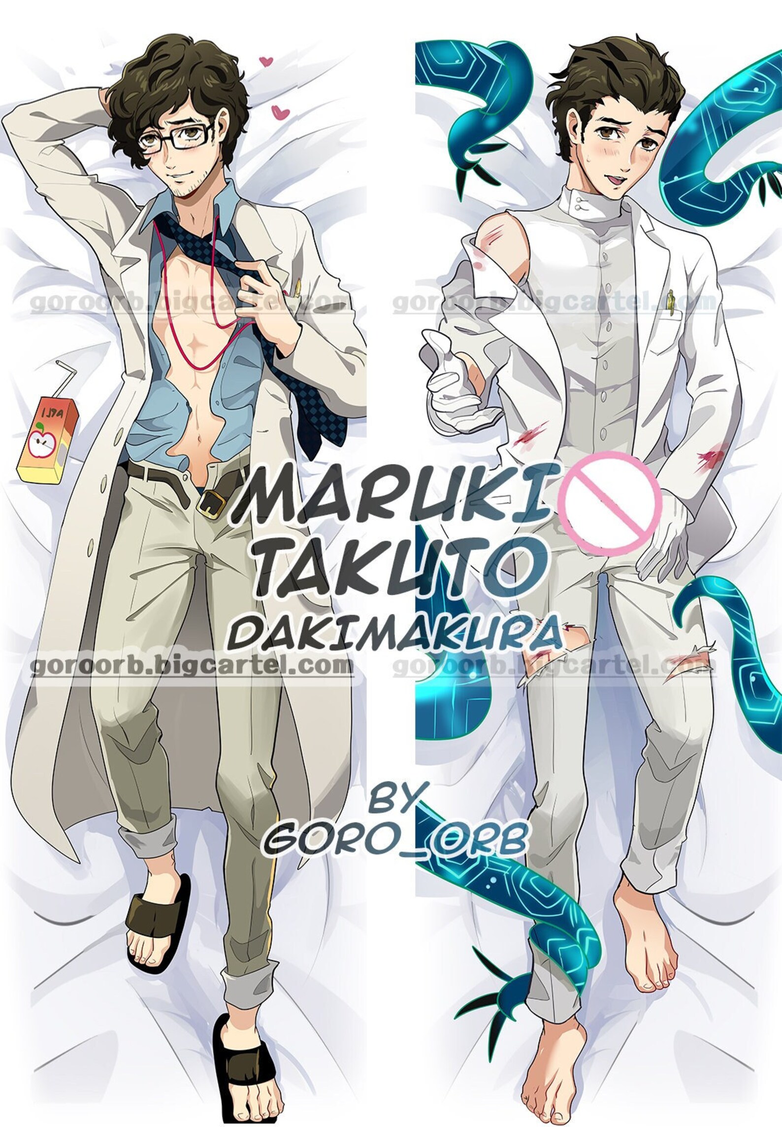 Maruki Takuto Persona 5 Royal Body Pillow Dakimakura 150cm X Etsy UK