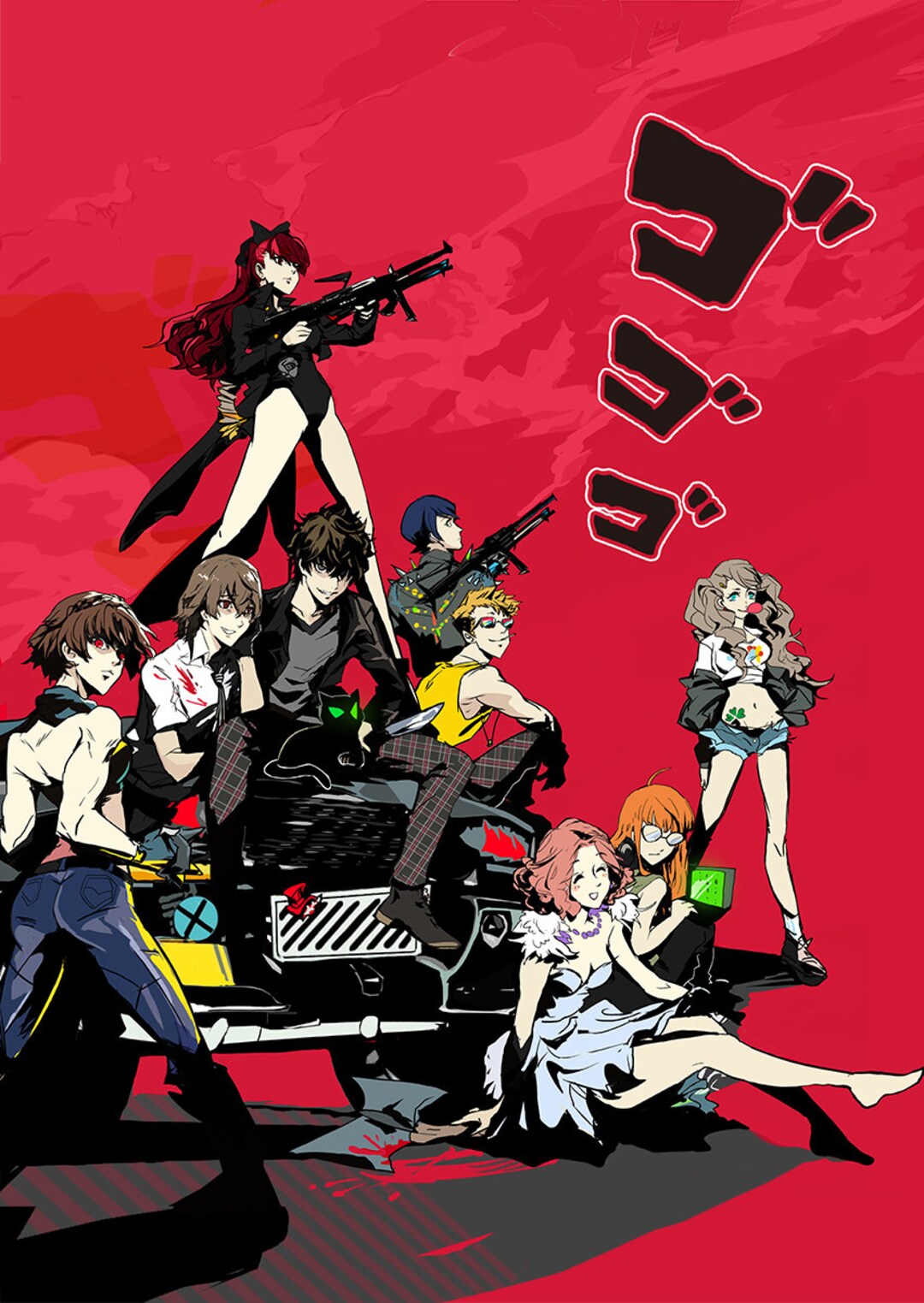 Persona 5 Series 1 Boxed Poster Pack - Entertainment Earth