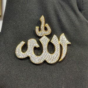 Weißer runder Moissanite Diamant Allah Anhänger |Weißer VVS Moissanite Diamant Anhänger | Wunderschöner Hip Hop Schmuck