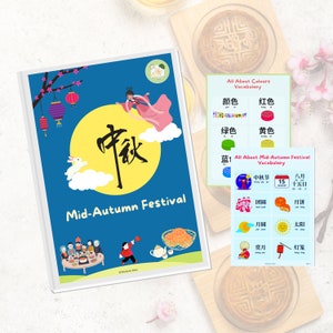 Chinese Mid Autumn Festival Kids Activity Book | Learn Mandarin Chinese | Home Learning Activity