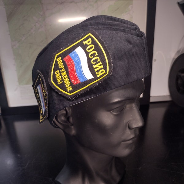 Soviet Russian Military Hat with Pins and Patches (Size: Unknown) | Soviet surplus Russian surplus russia military surplus