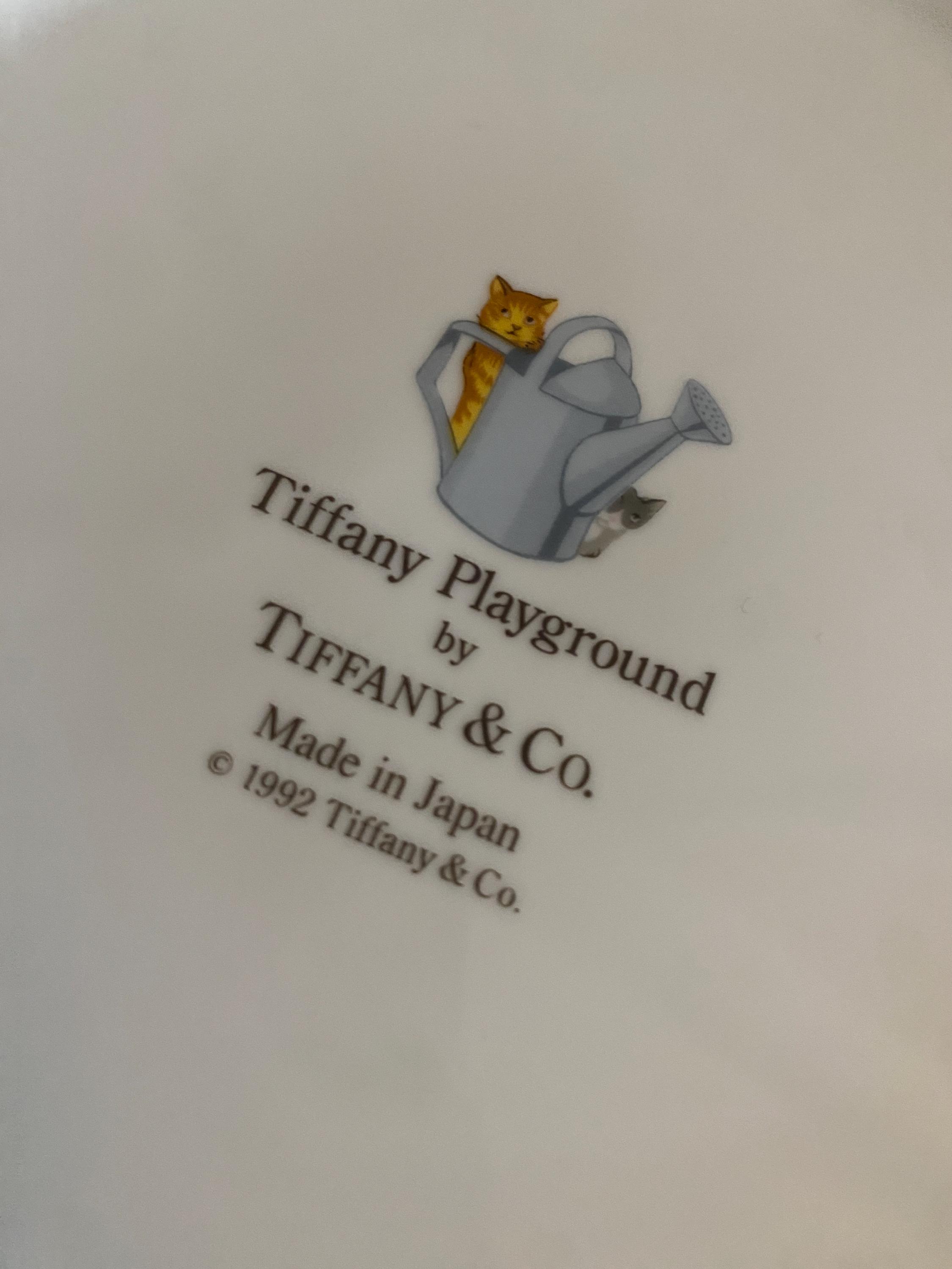 Tiffany & Company Playground Three Piece Children's Set, 1992