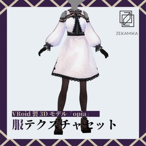 Vroid cloth texture set『opia - cloth』