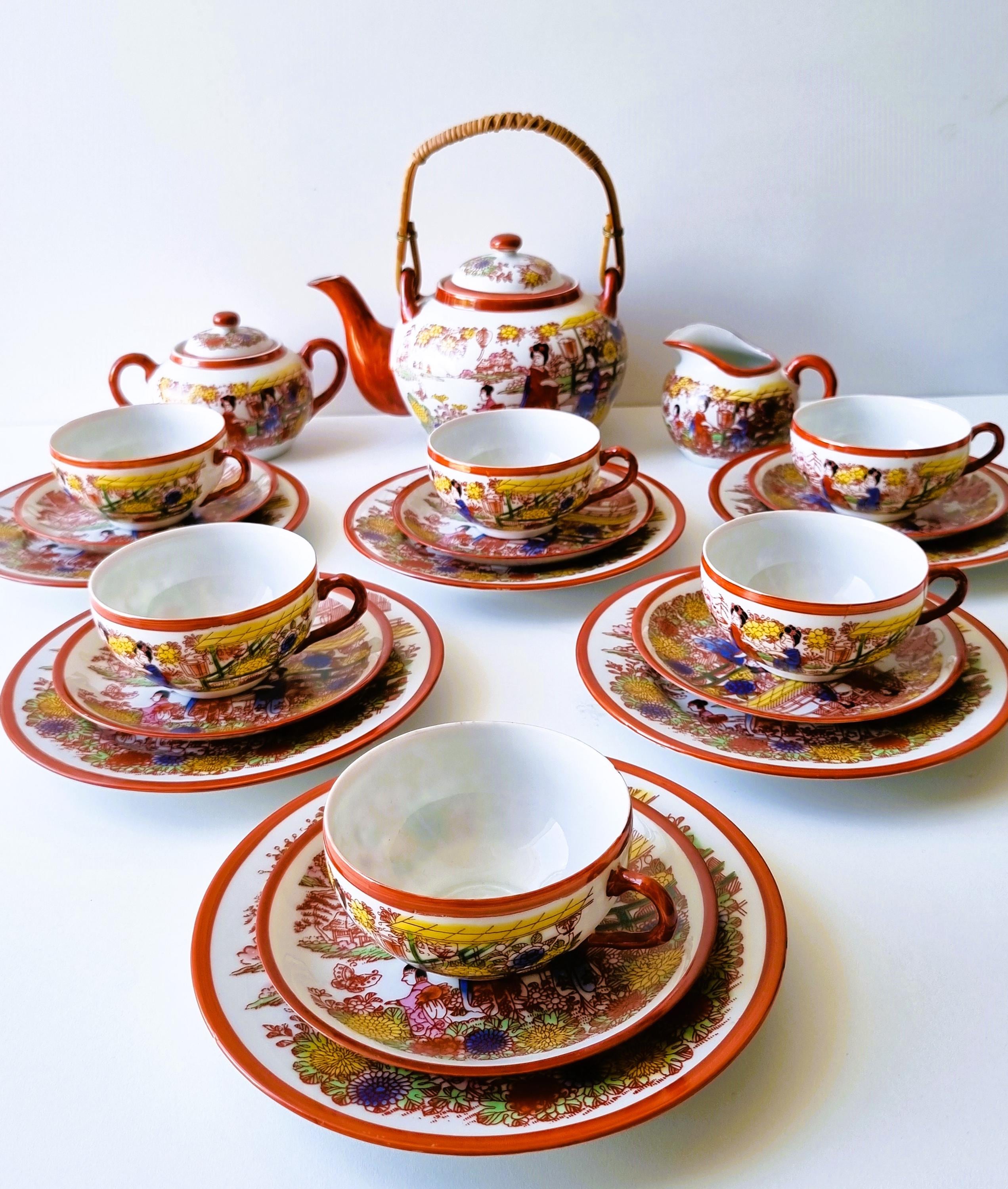 60s Japanese Tea Set - Etsy