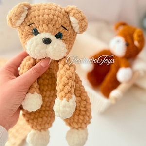 Snuggle Bear 置物 スナッグル