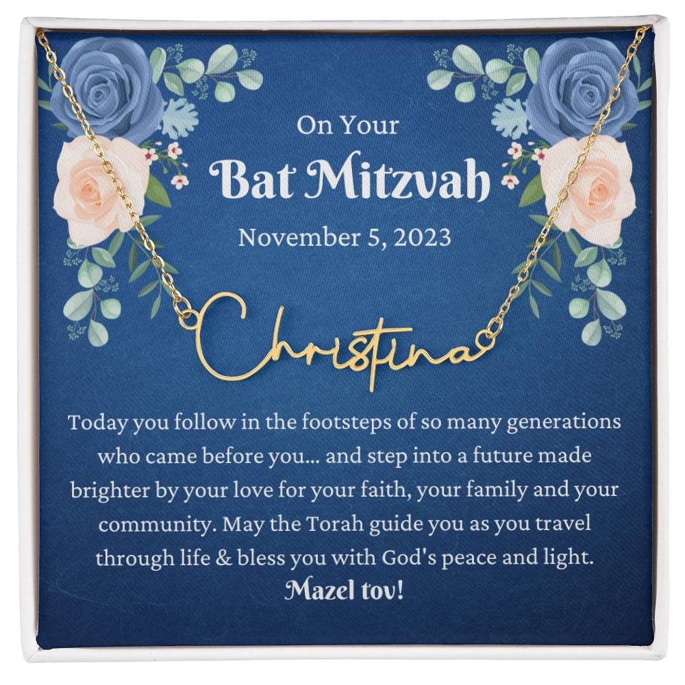 Bat Mitzvah Gift Necklace, Mazel Tov Gift for Bat Mitzvah Jewelry, Bat