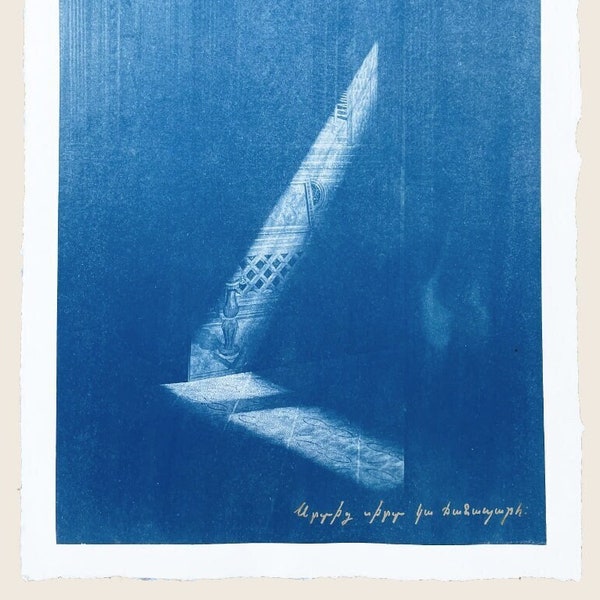 Inkjet art print of cyanotype "From heart to heart there is a path" -- Armenian Proverb print