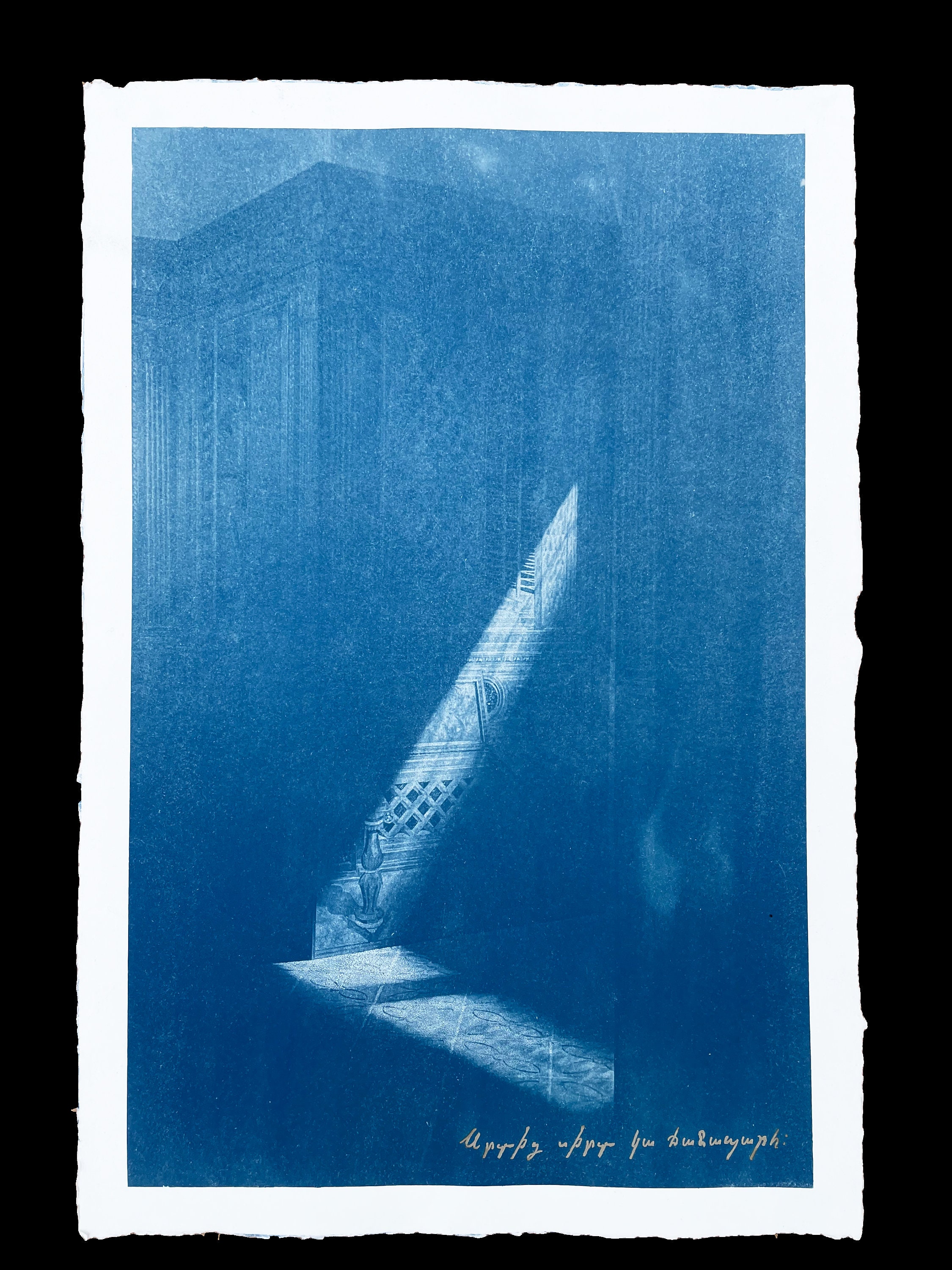 There Is Ink Inkjet Art Print of Cyanotype from Heart to Heart There is a Path ...