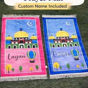 Personalized Kids Prayer Mat – Islamic Ramadan & Eid Gift