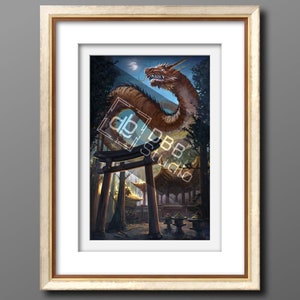 Dragon tiger 11x17 collectible print