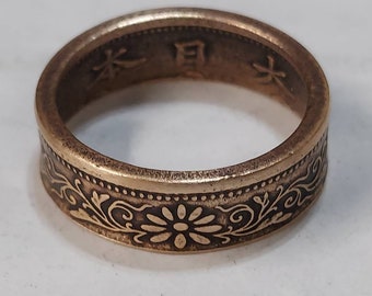 Japan 1 sen coin ring