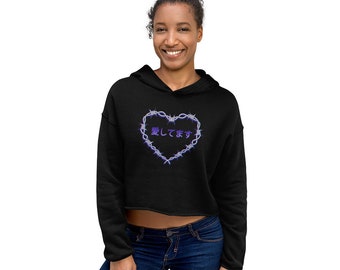 9+ Heart Crop Hoodie
