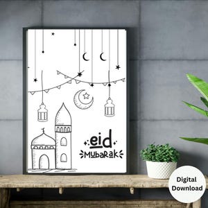 Eid Mubarak Decoration, Islamic Wall Art, Art Prints - Wall Decoration - Pictures Living Room - Ramazan Kareem