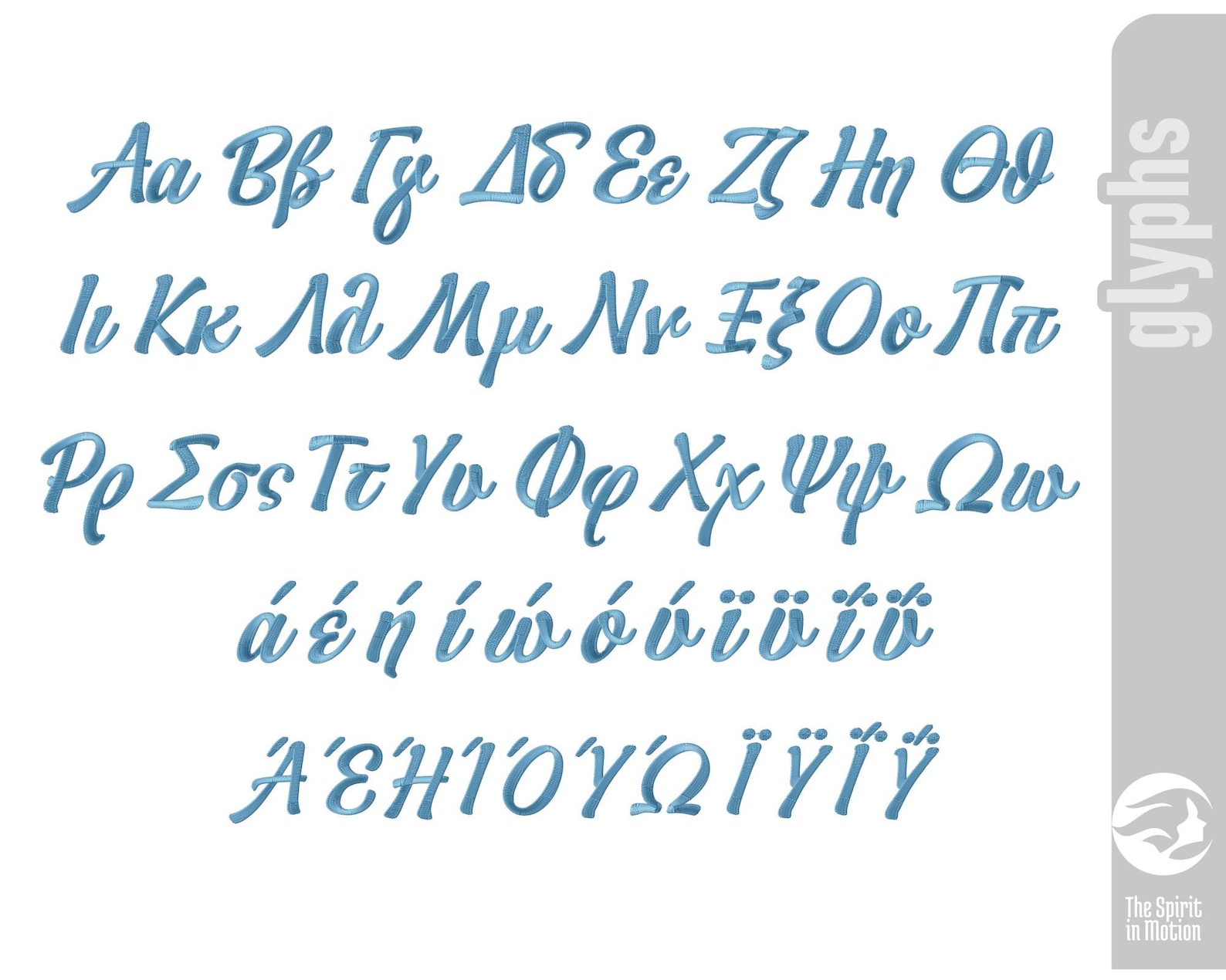 Greek Script Embroidery Font - Regular | Greek Alphabet and Diacritics ...