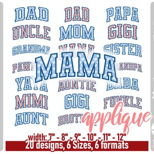 Könnte beinhalten: Digitaler Download von Applikationsdesigns mit Familienwörtern wie "Papa", "Mama" und "Oma". Die Designs sind in Breiten von 17,78 cm bis 30,48 cm und in mehreren Formaten erhältlich. Der Text ist in Blau und Rosa.