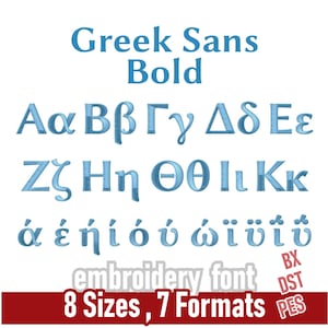 Vetgedrukt Grieks alfabetborduurlettertype | BX Grieks vetgedrukte machineborduurletters en diakritische tekens | Meerdere indelingen, waaronder PES, DST