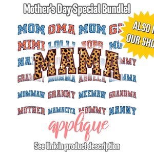 Curved Mama Applique Design | Family Members Embroidery Set | 20 Titles, 2 Border Widths, 6 Sizes, 6 Formats Including PES, DST, EXP image 5
