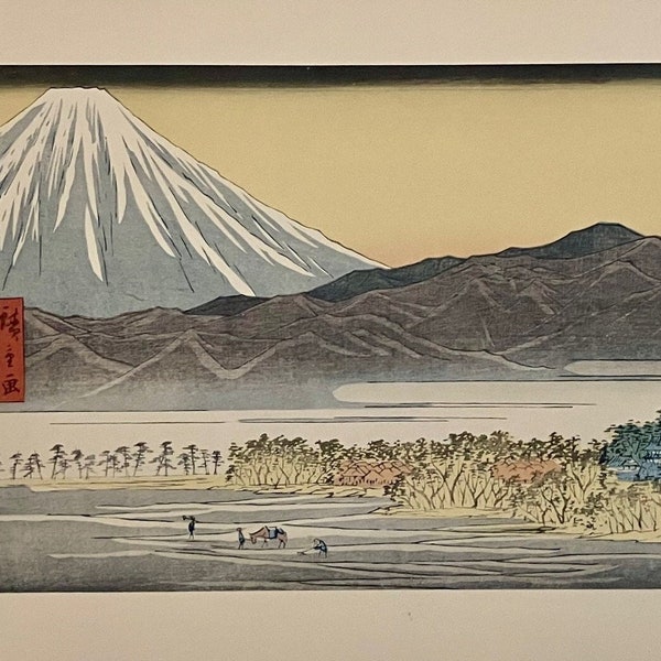 Numazu--no. 13 (Mt. Fiji) - woodblock print from original (Utagawa Hiroshige)