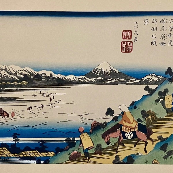 View of Lake Suwa from Shiojiri Pass - woodblock print from original (Keisai Eisen)