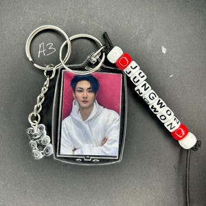 Jungwon Keychain - Etsy