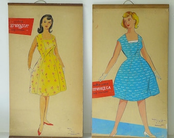 2 seltene Modeplakate aus Bulgarien – Vintage-Werbeplakate aus den 1950er und 1960er Jahren – Wanddekoration – Wandkunst im Stil der Mitte des 20. Jahrhunderts